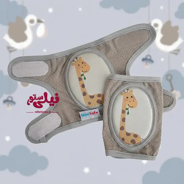 زانو بند نوزاد طرح زرافه برند نینی سیف Nini safe — تصویر ۳