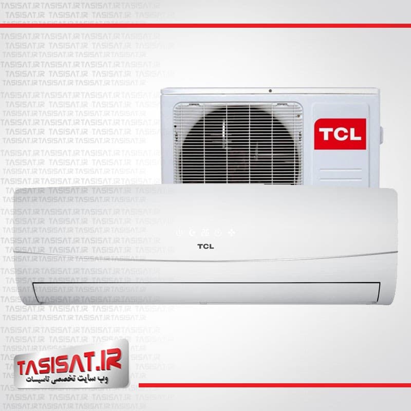 کولر گازی اینورتر تی سی ال مدل TAC-24CHS/JEI ظرفیت 24000