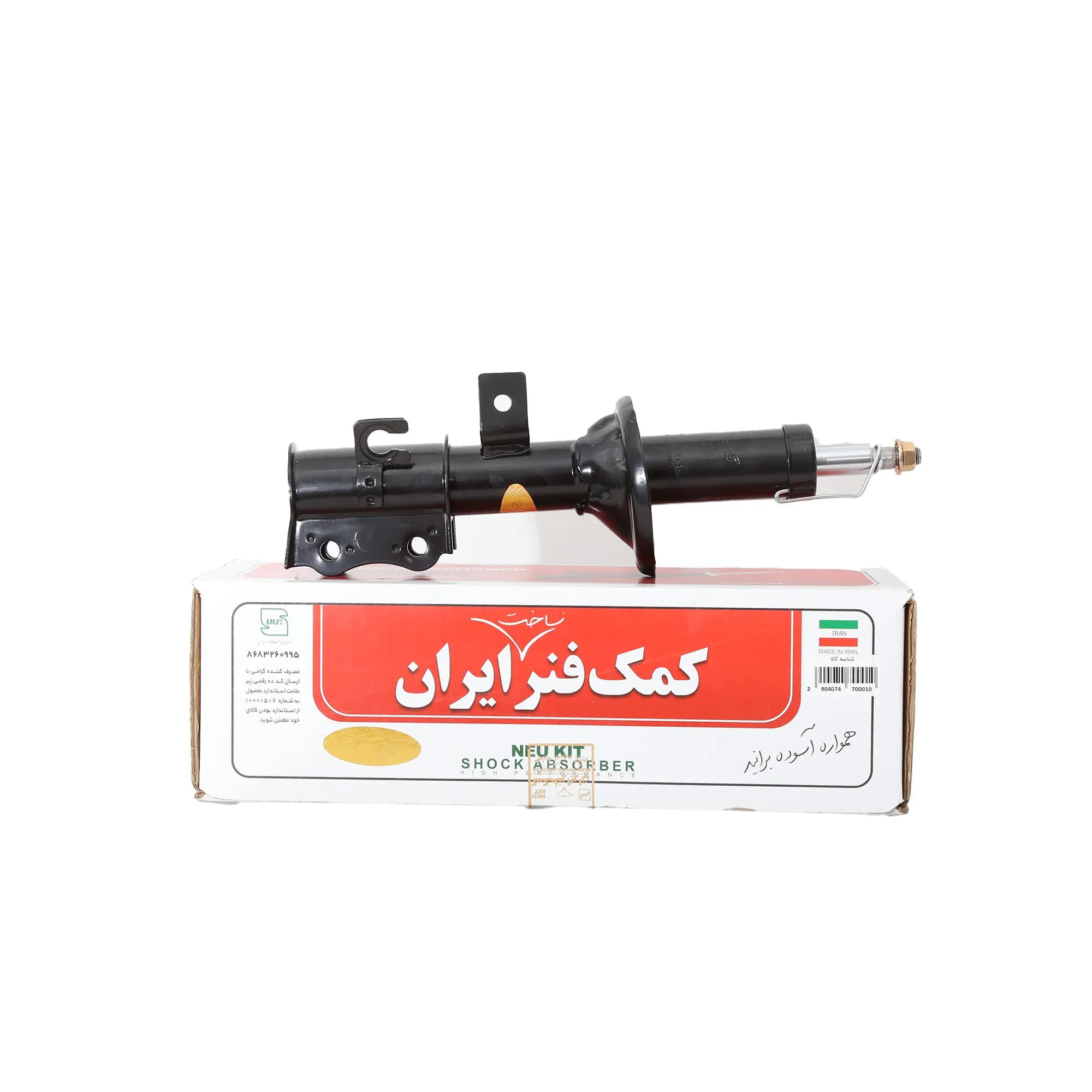 کمک جلو سمت چپ گازی روغنی تیبا | کمک ایران — تصویر ۲