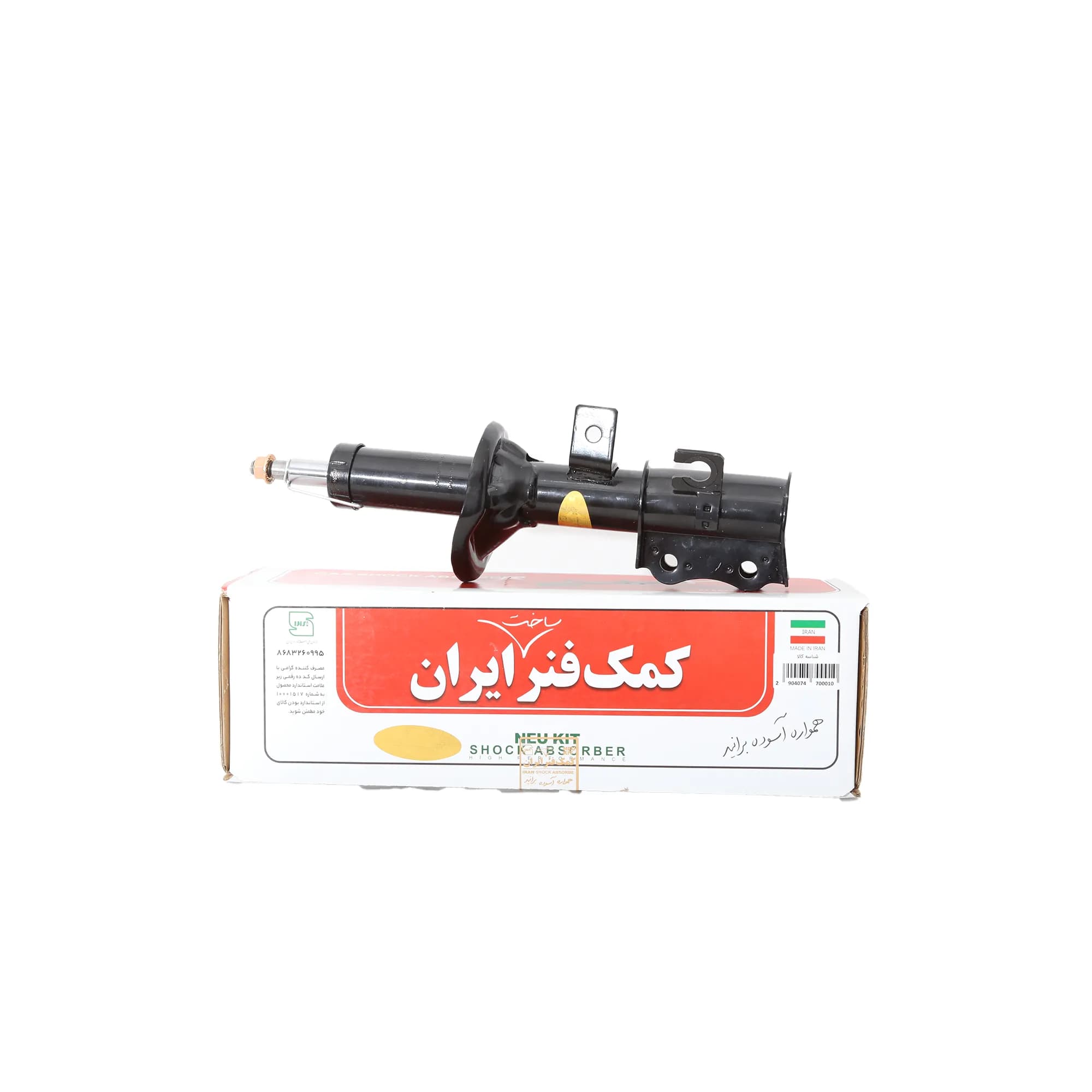 کمک جلو راست تیبا گازی روغنی | کمک ایران — تصویر ۲