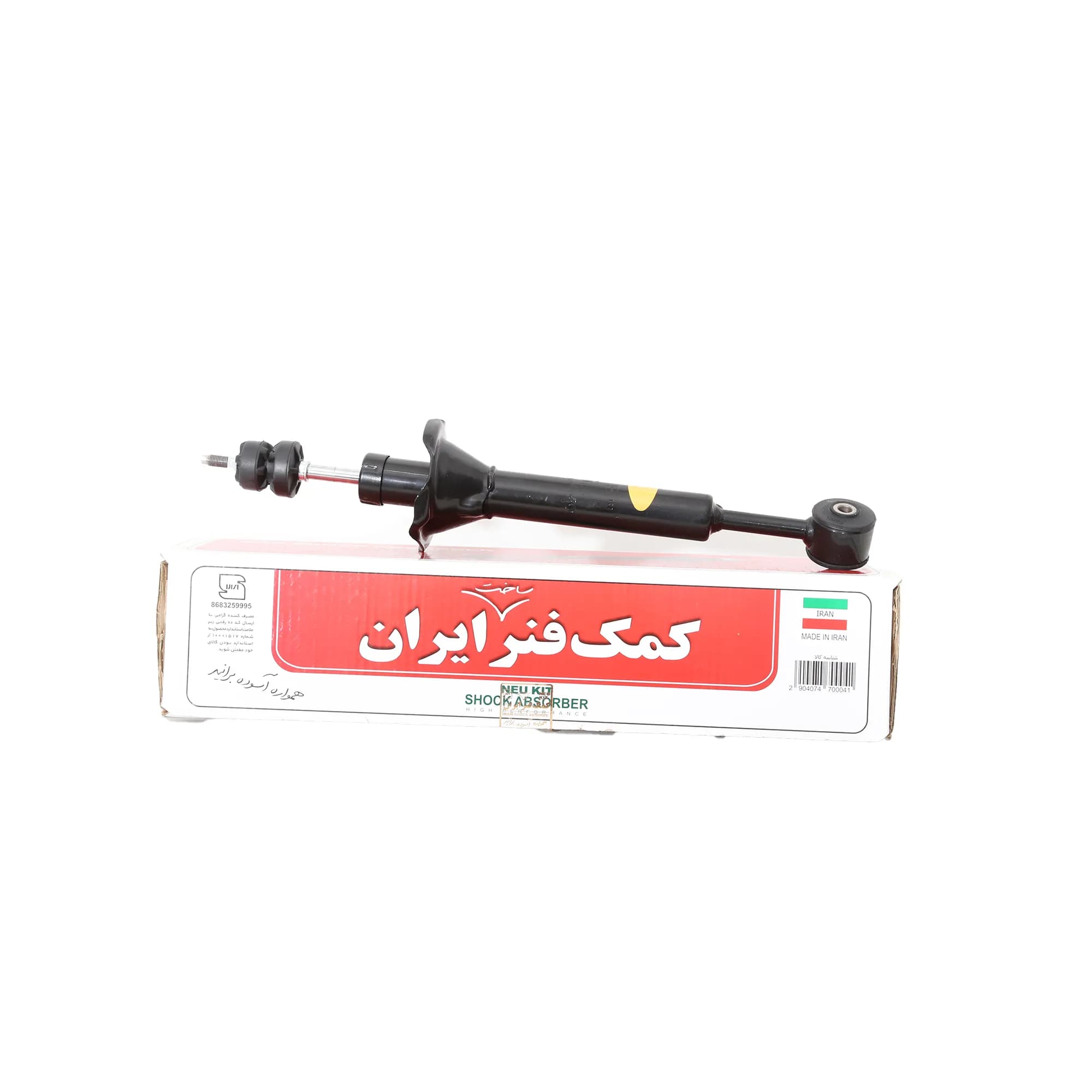 کمک عقب روغنی پراید CNG | کمک ایران — تصویر ۲
