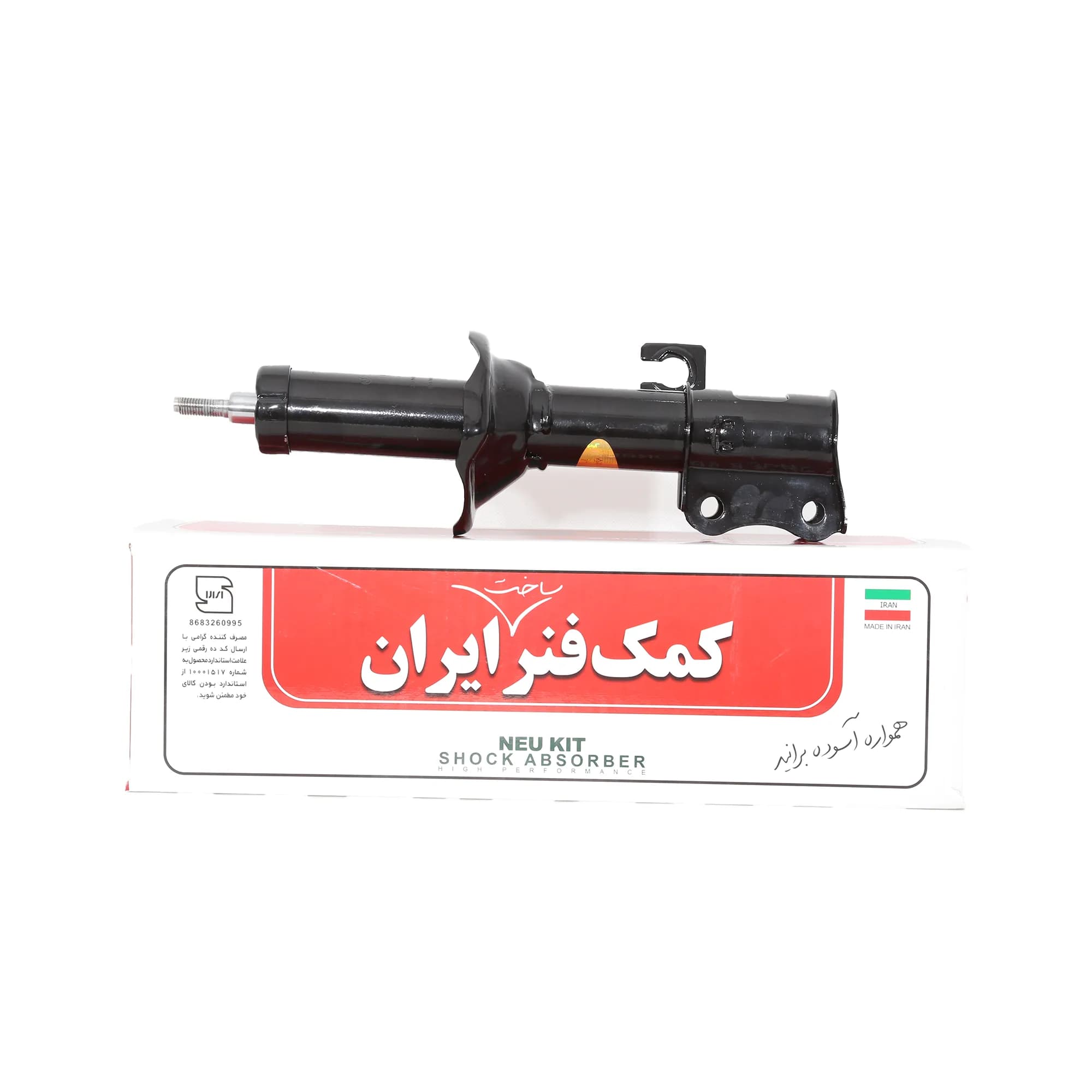 کمک عقب گازی روغنی پراید CNG | کمک ایران — تصویر ۲