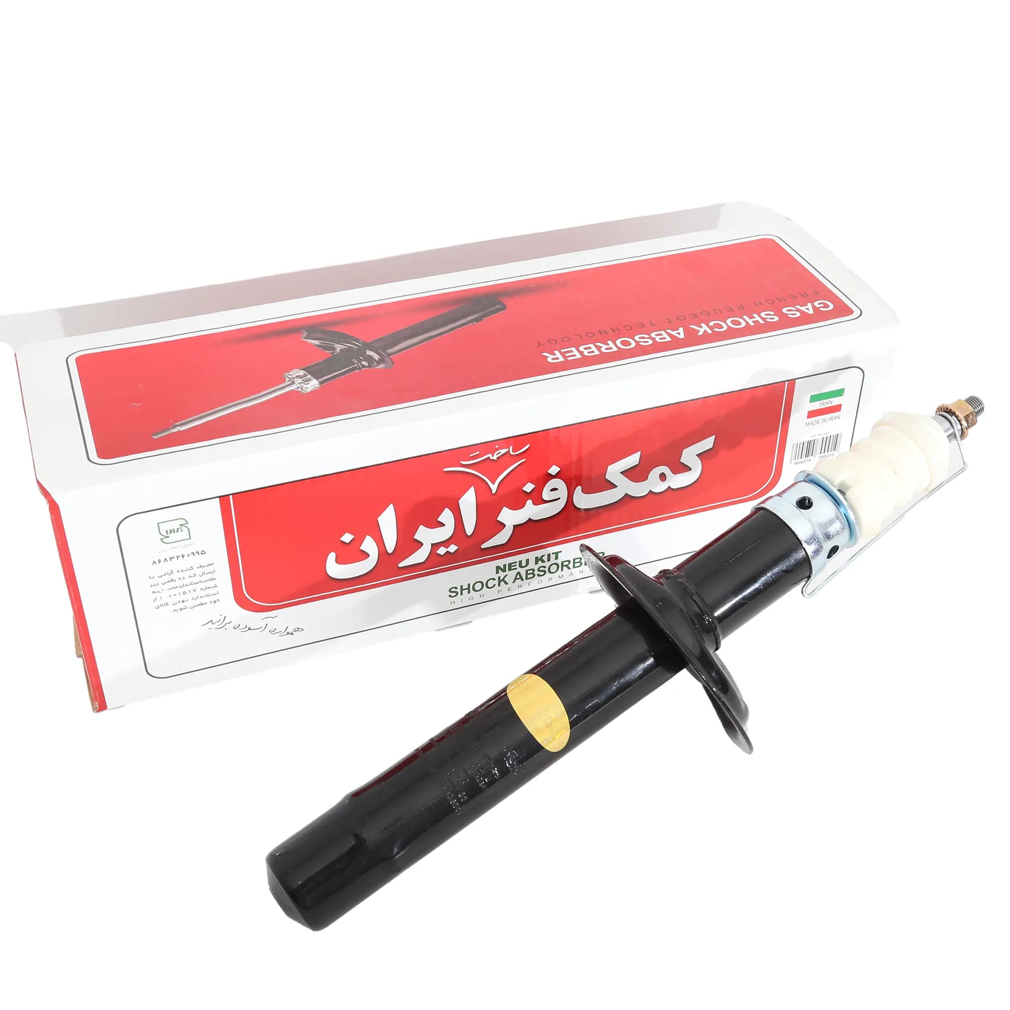 کمک جلو گازی روغنی 405 | کمک ایران — تصویر ۲