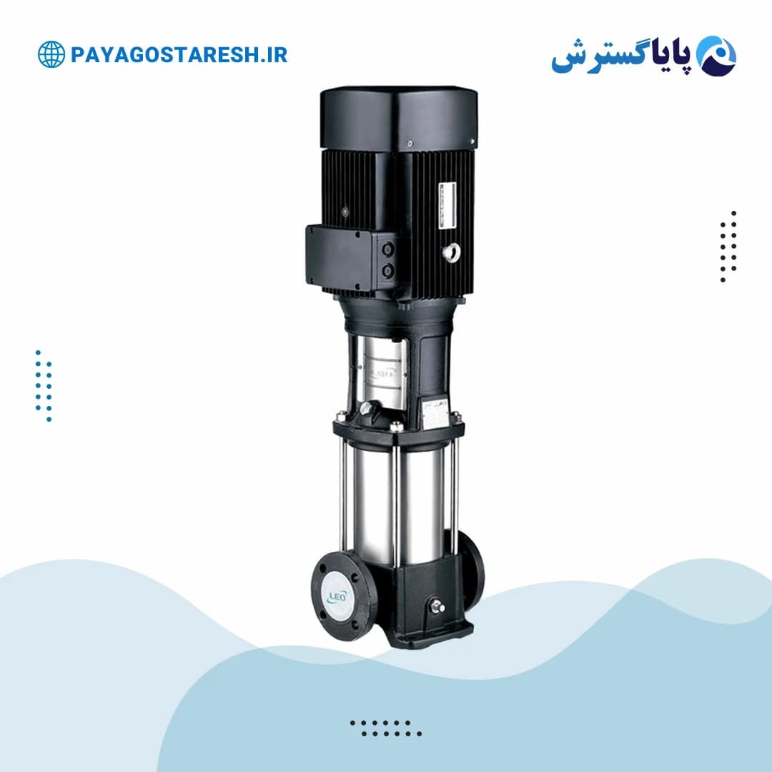 پمپ طبقاتی عمودی استیل لئو مدل LVR3-27