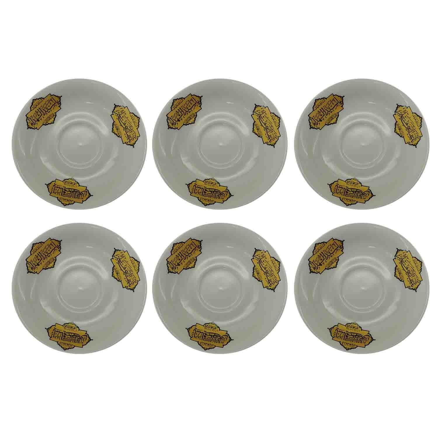 نعلبکی چینی مذهبی طرح ستاره تک گل-6عدد کد 102674 — تصویر ۲