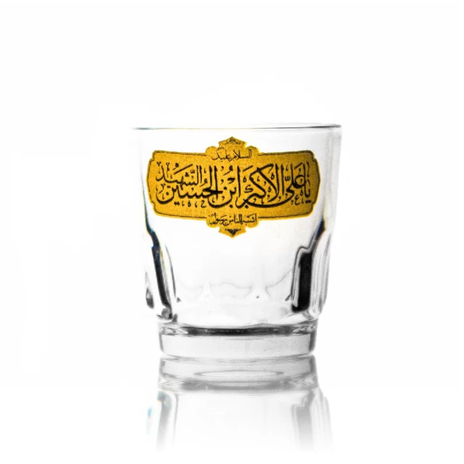 نیم لیوان-استکان عینکی هیئتی کتیبه ای السلام علیک یا علی اکبر ع-6تایی کد 102640