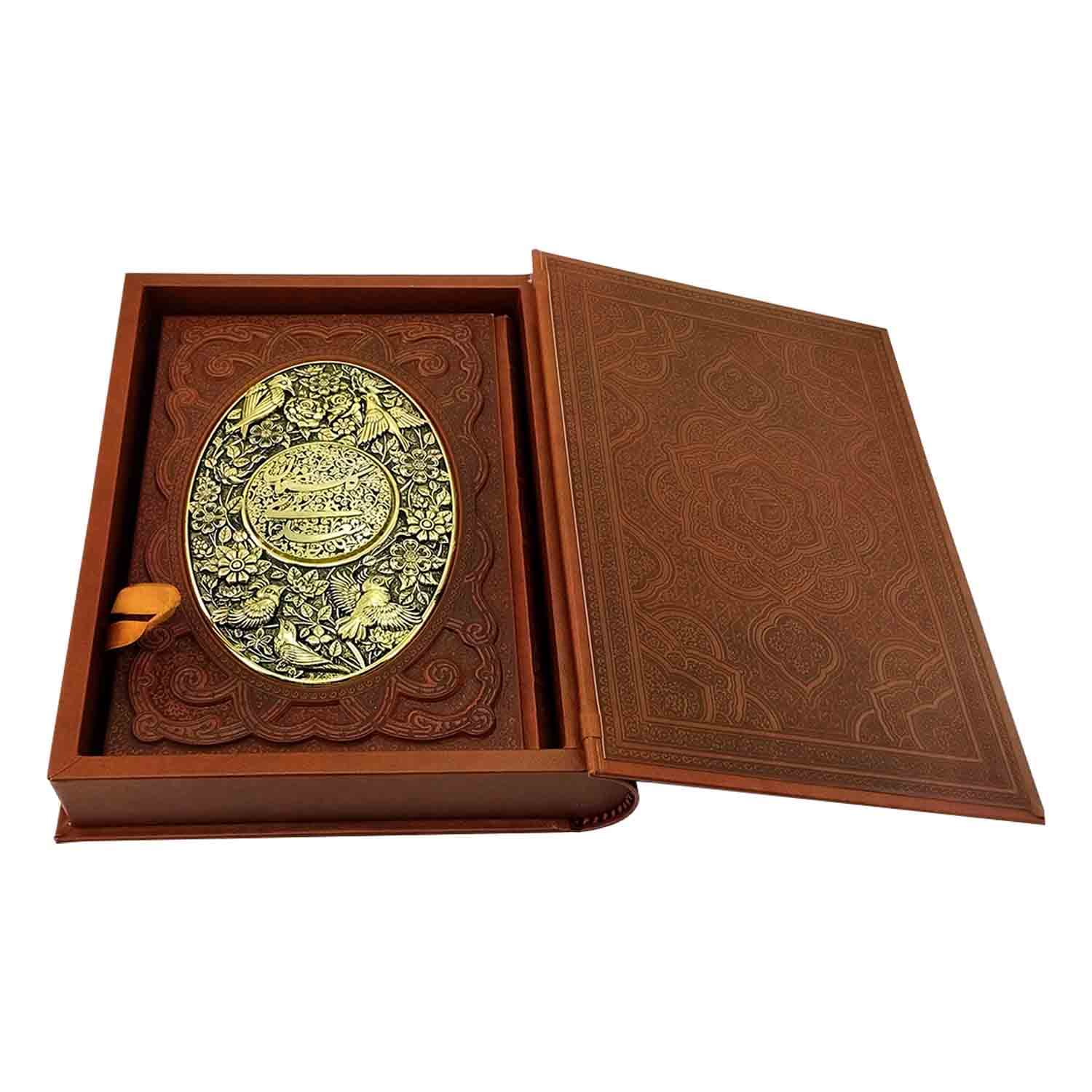 کتاب نفیس سعدی گلستان وزیری معطر جعبه دار نفیس طرح مس نشر بیکران کد 125963 — تصویر ۴
