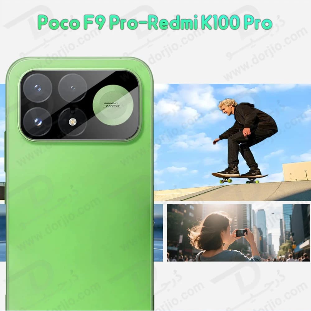 محافظ لنز Poco F9 Pro مدل 3D — تصویر ۷