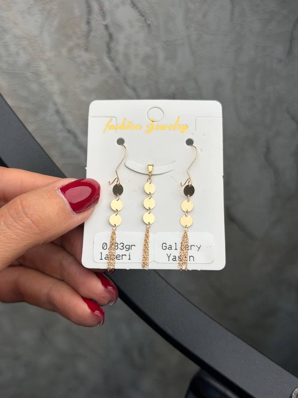 نیمست سکه ۳ تایی شرابه