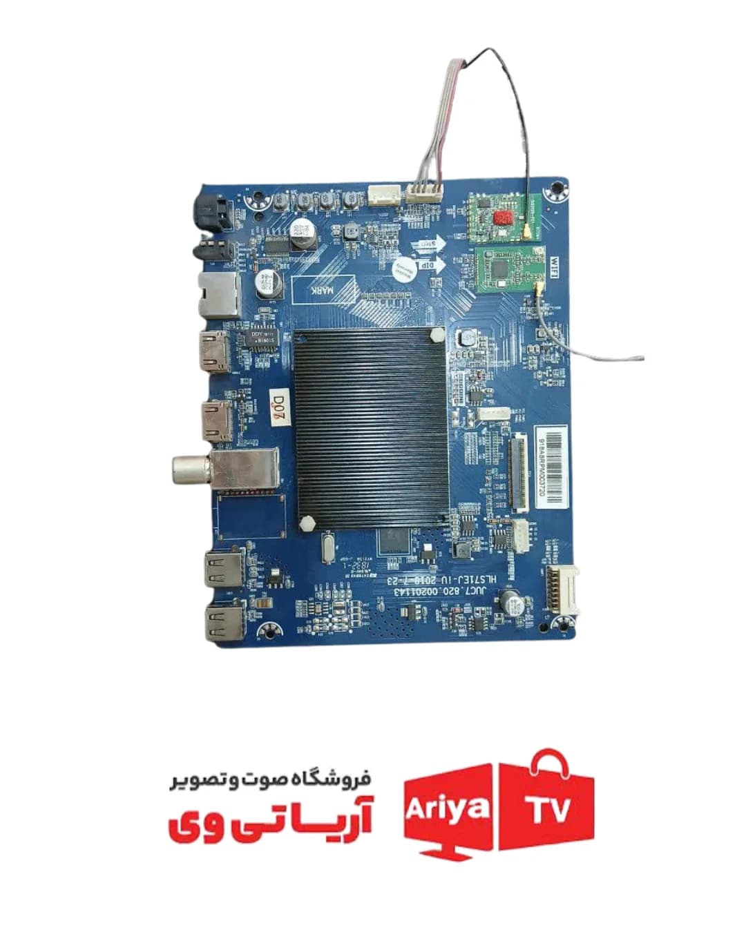 مین برد تلویزیون مارشال ME-6507
