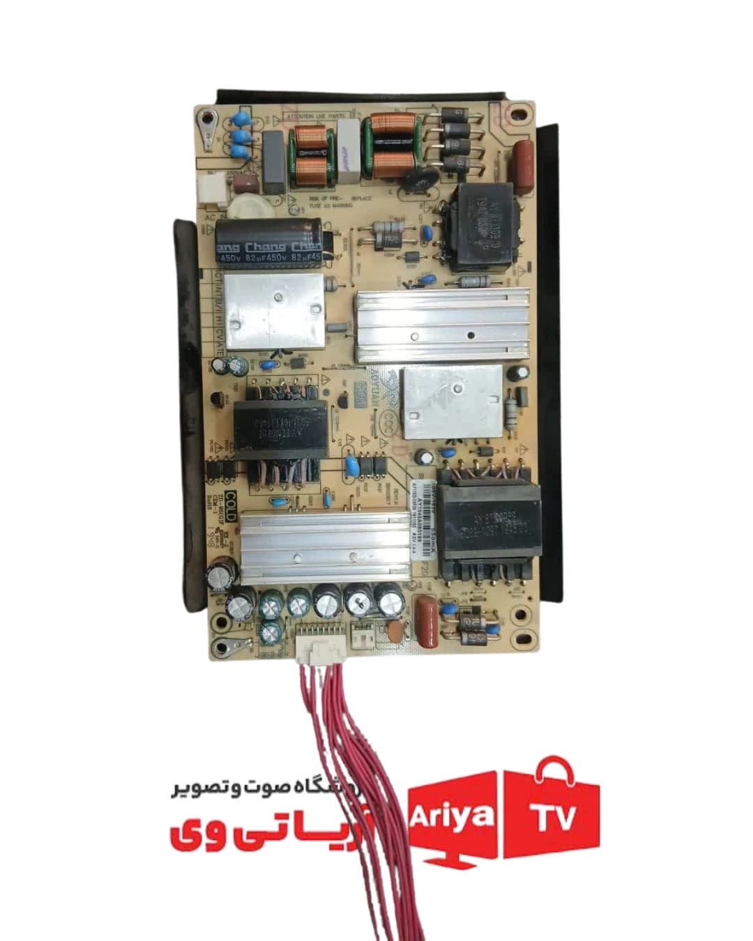 برد پاور تلویزیون پانارومیک PA-55SA378M