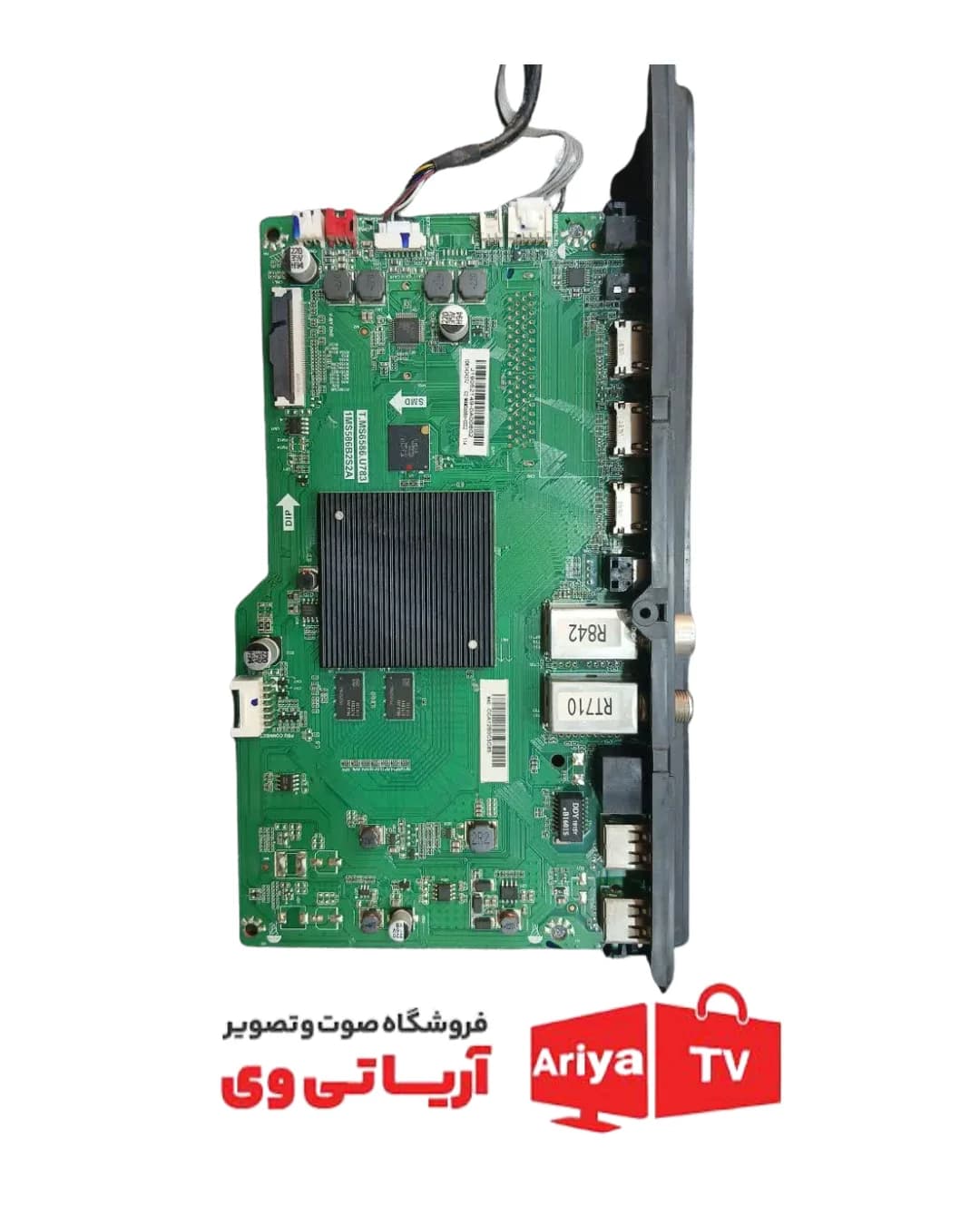 مین برد تلویزیون ایوولی 55EV200US