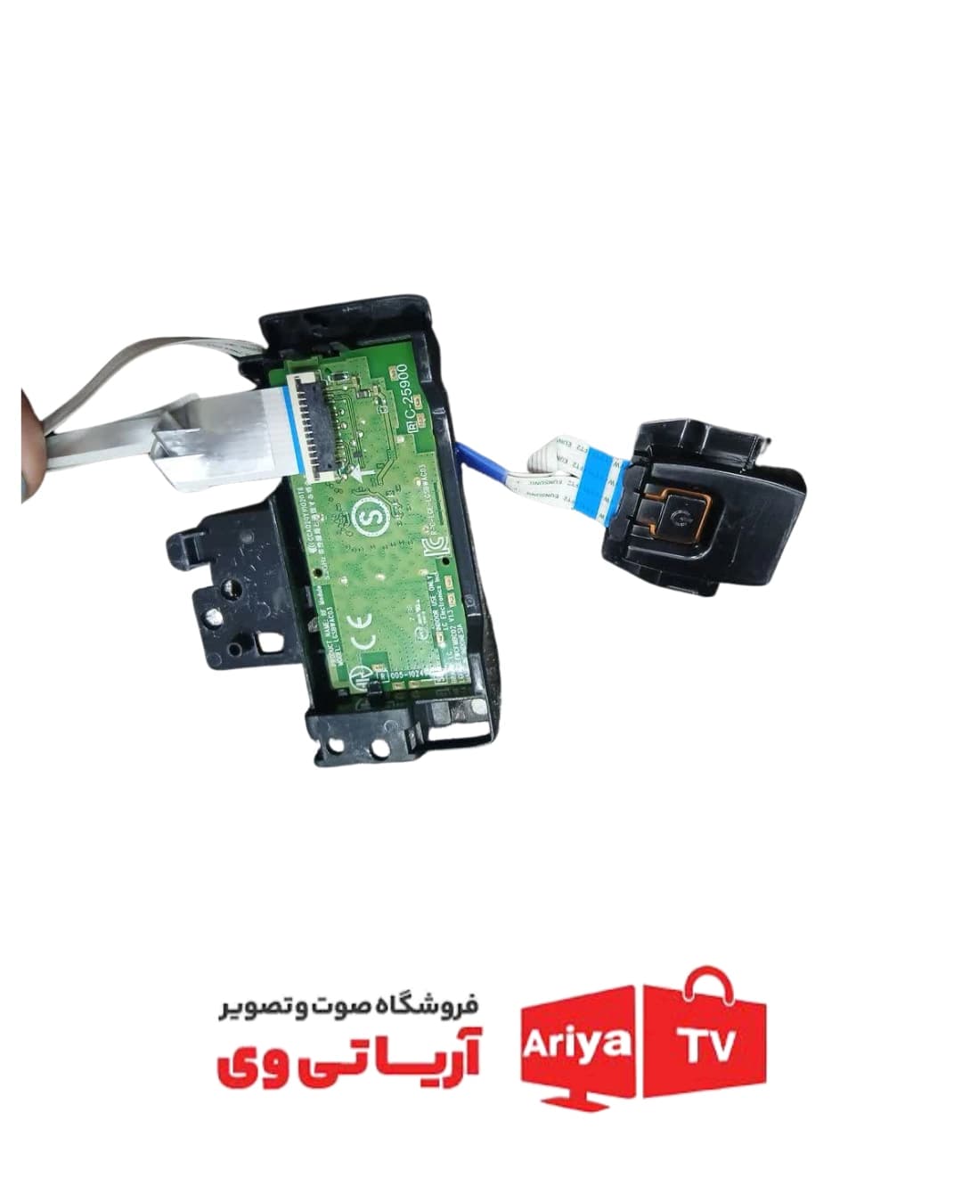 برد وای فای ال جی مدل 55UP7750PVB