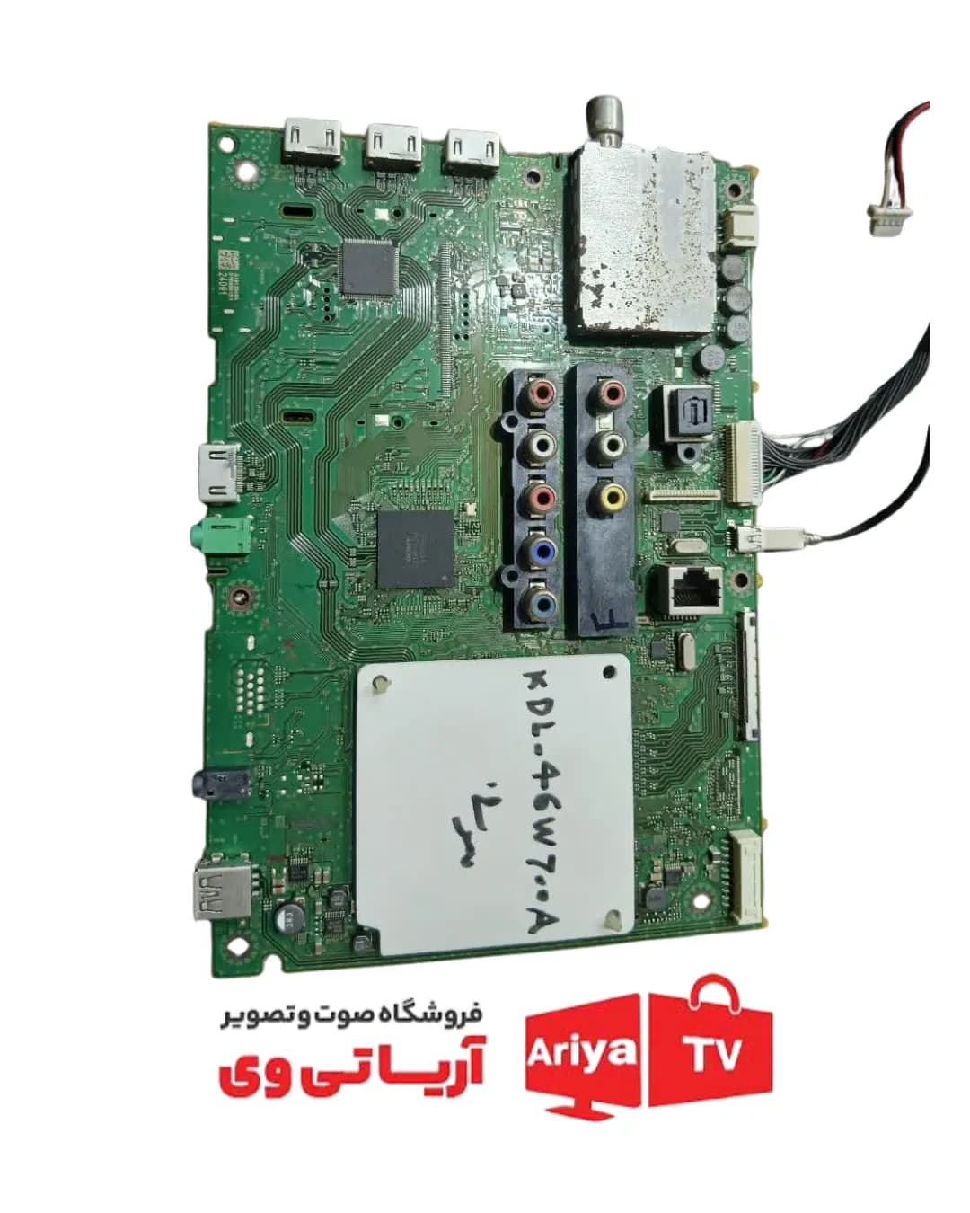 مین برد سونی مدل KDL-46W700A