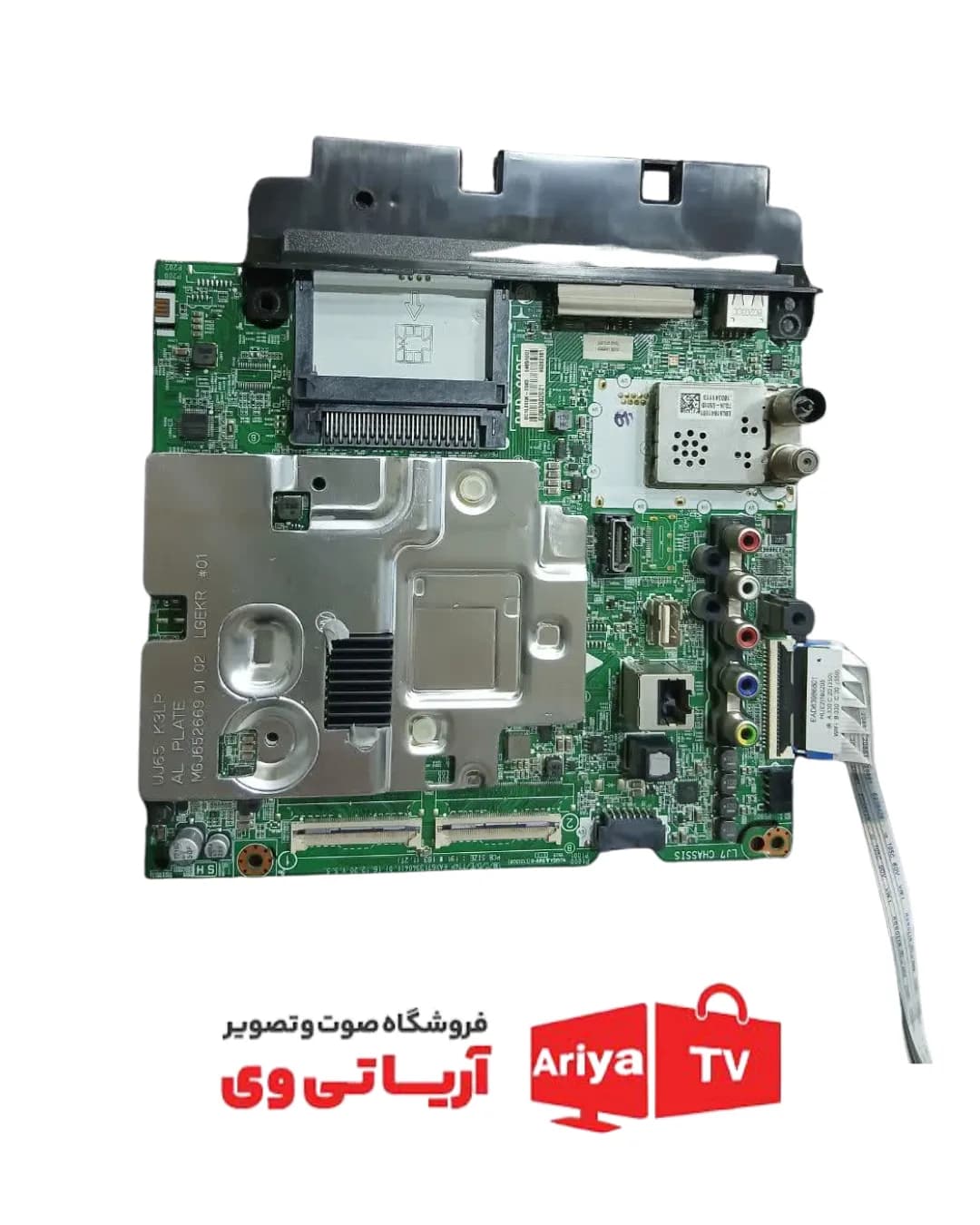 مین برد الجی مدل 55uk6100pva