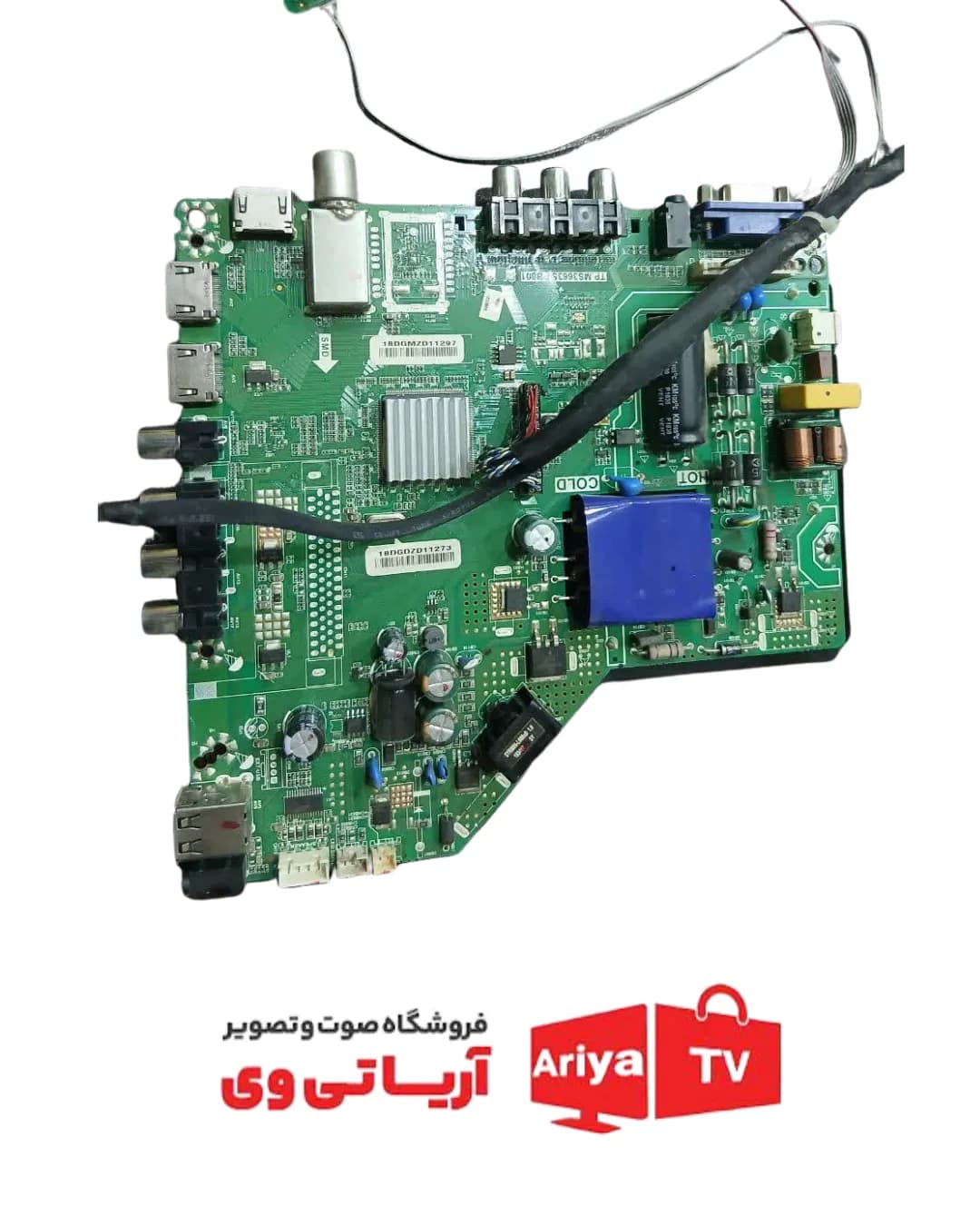 مین برد جی پلاس مدل GTV-40GH412A