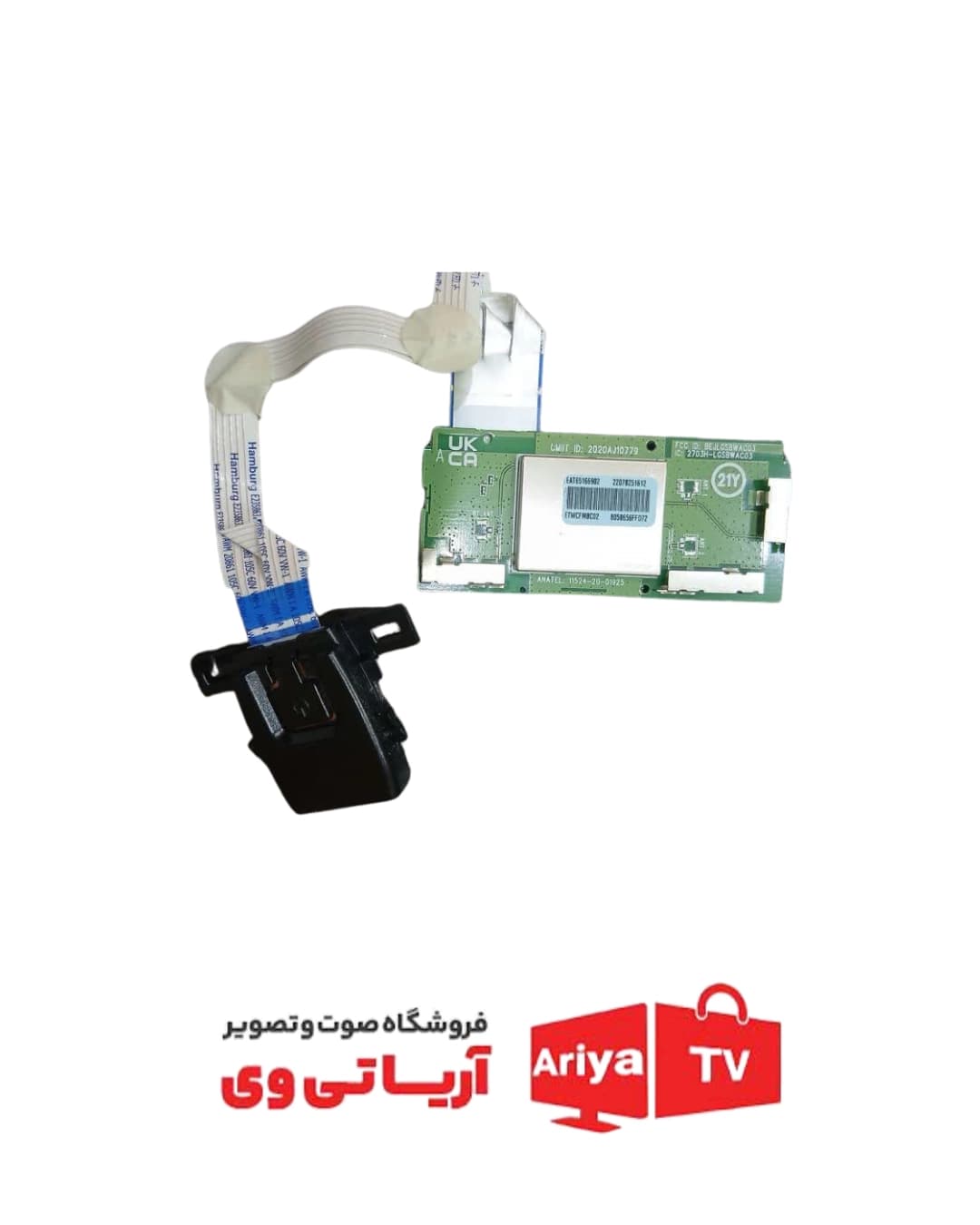 برد وای فا ال جی 55NANO7960A