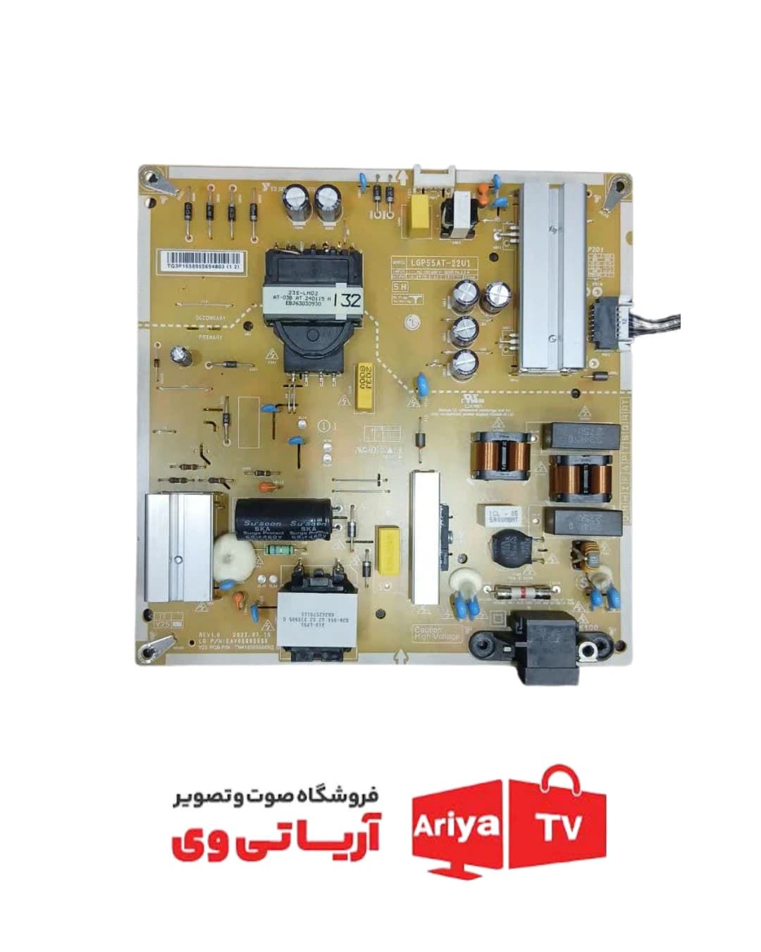 برد پاور تغذیه الجی 55NANO7960A