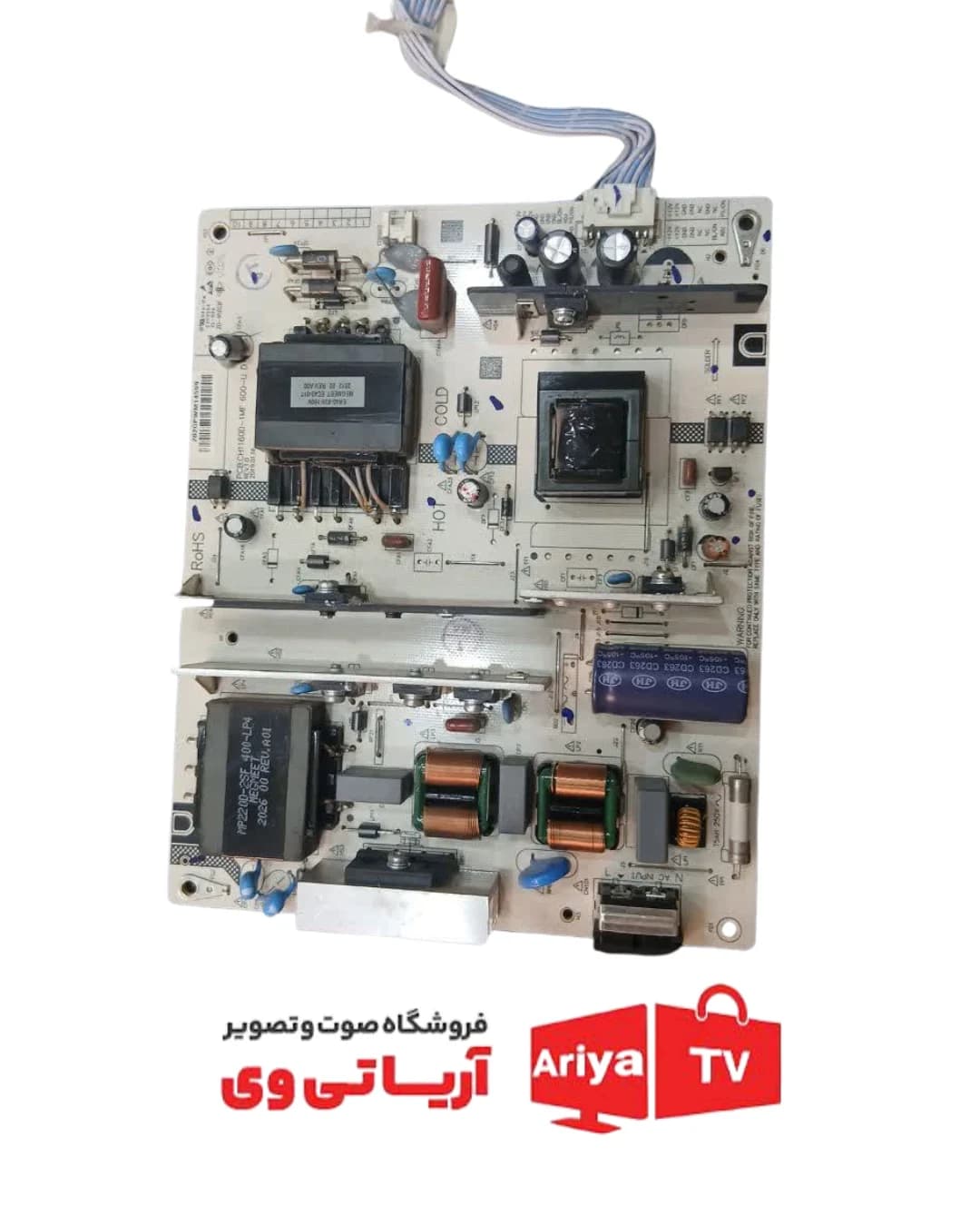 برد پاور تغذیه تلویزیون جی پلاس مدل GTV-GT55LU7130S
