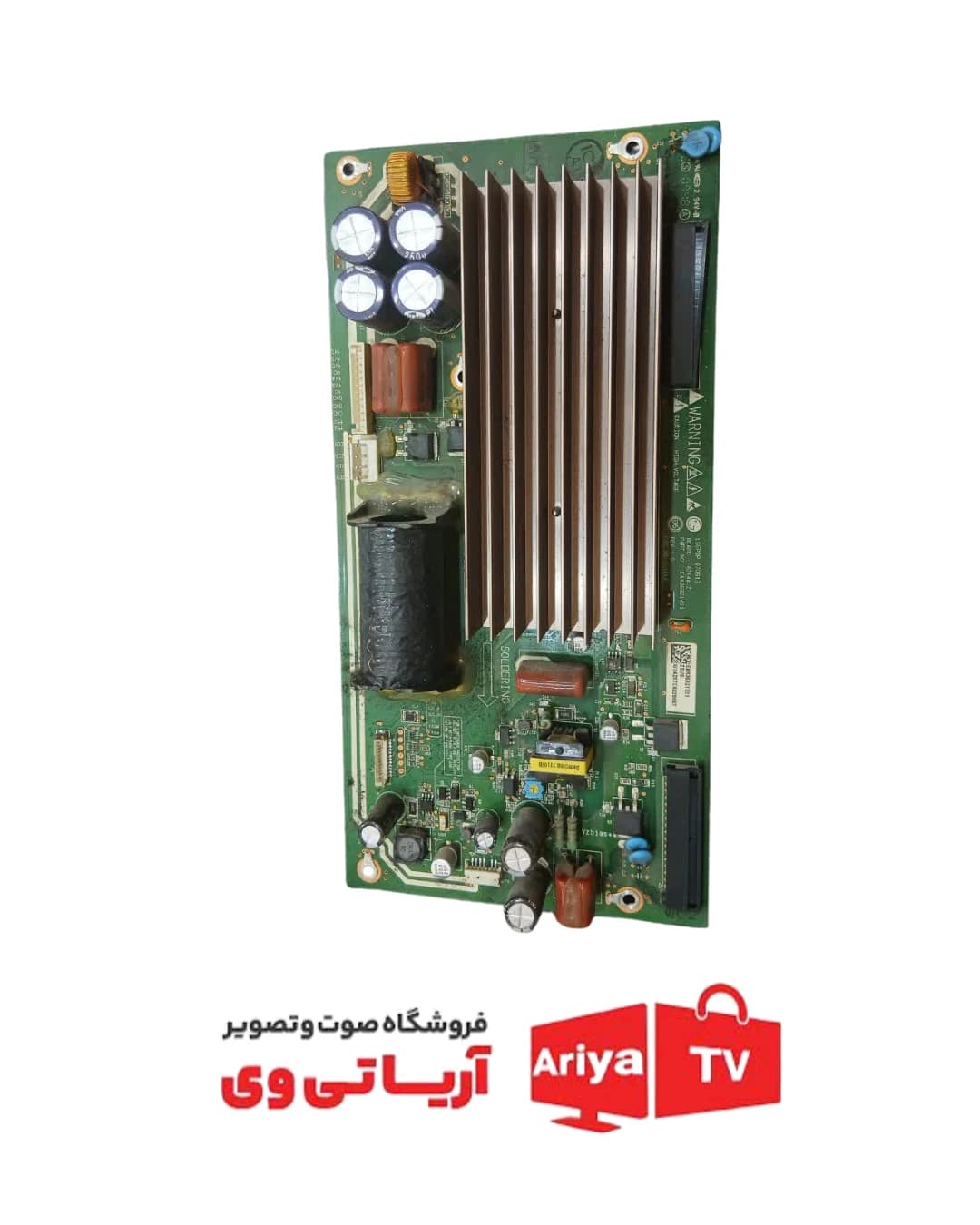 برد Z تلویزیون ال جی 42PC5R
