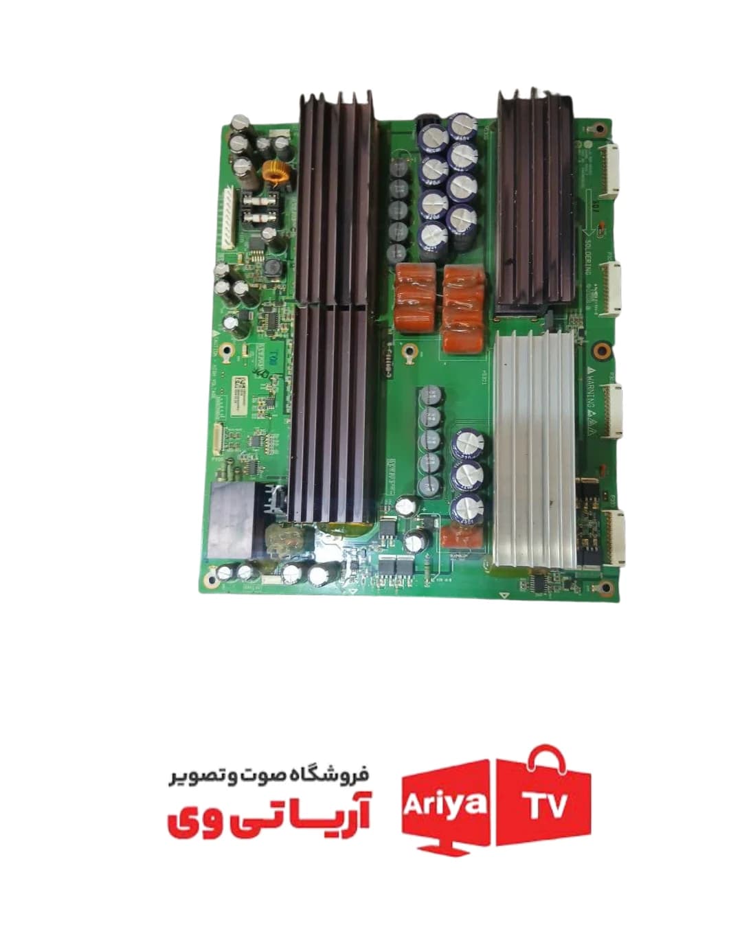 برد Z تلویزیون الجی مدل 60PG70FR