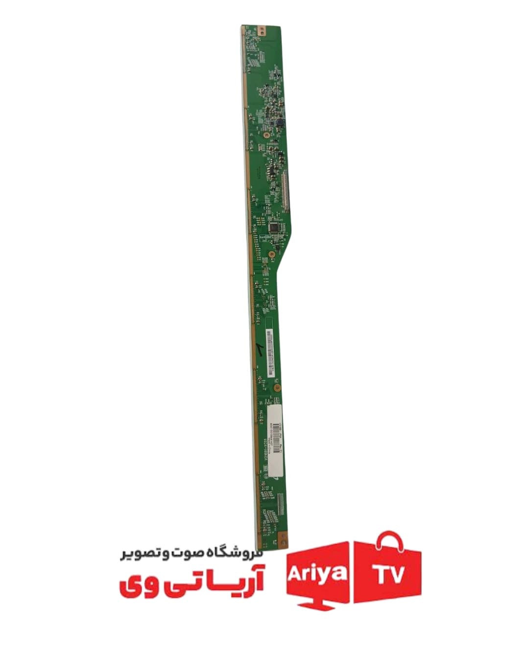 خط کش تلویزیون V216B1-XC01