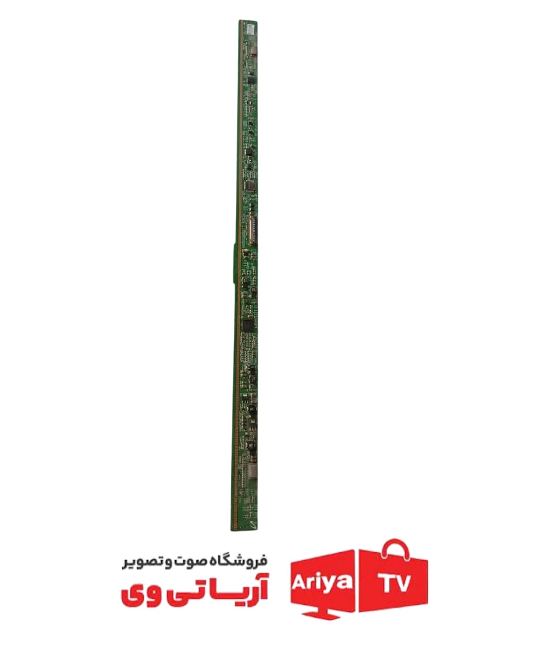 خط کش تلویزیون ESP-0B-S4LV0.4
