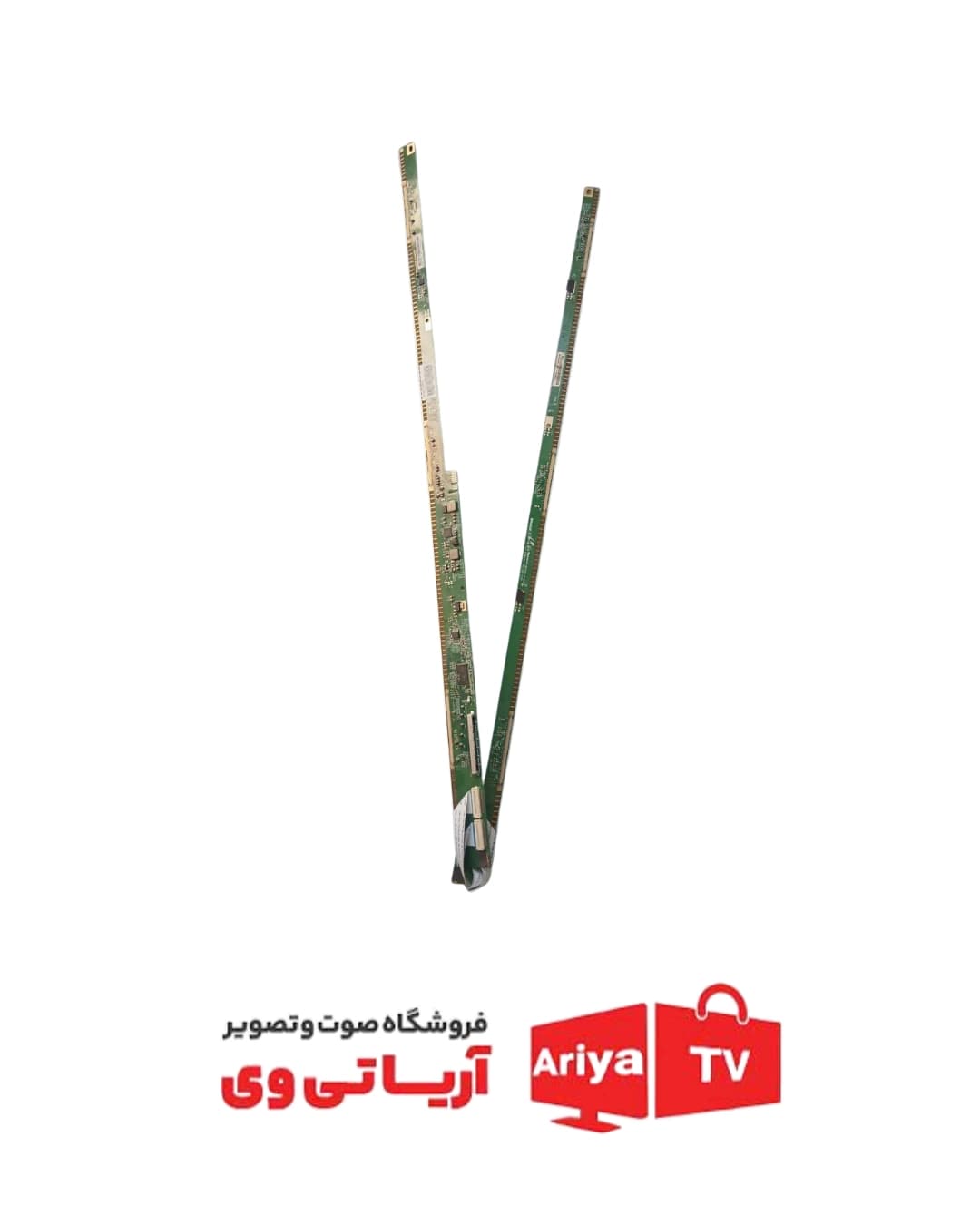 خط کش تلویزیون MV-0594V