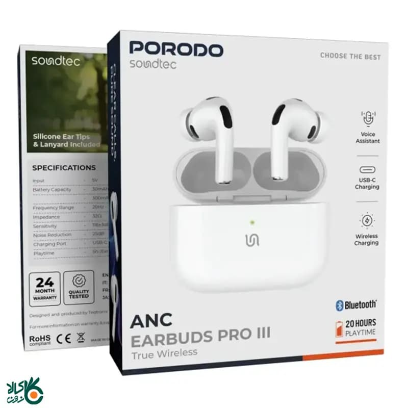 هندزفری بلوتوثی پرودو مدل Porodo Earbuds Pro 3 ANC — تصویر ۳