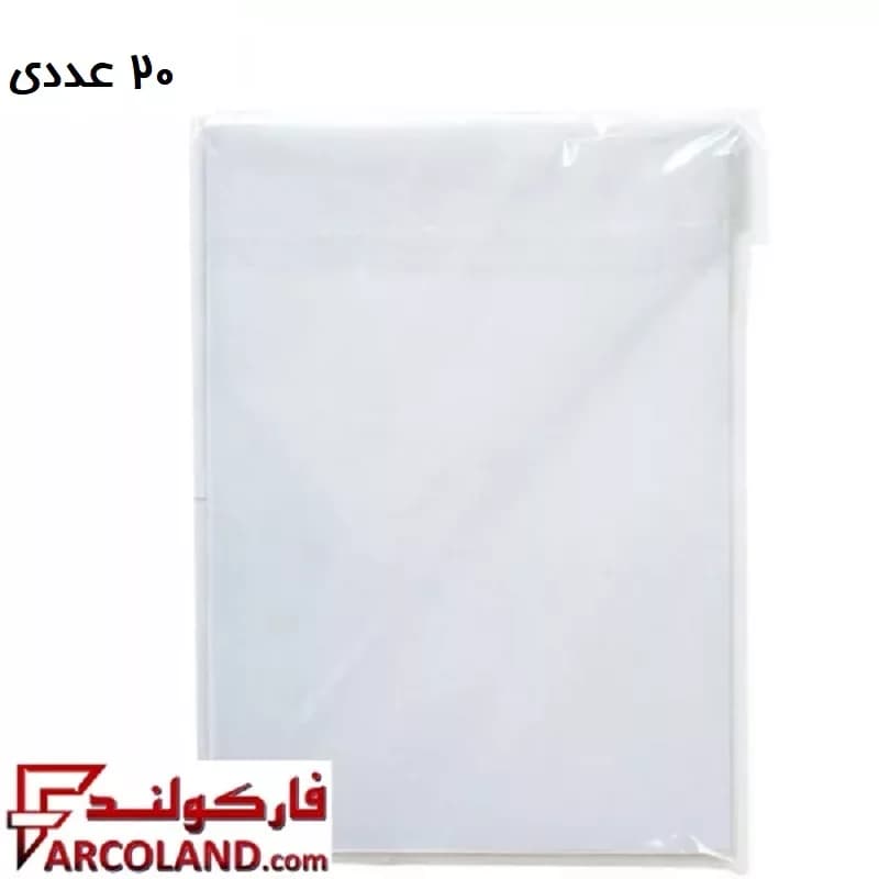کاغذ A5 کپی مکس بسته 20 عددی