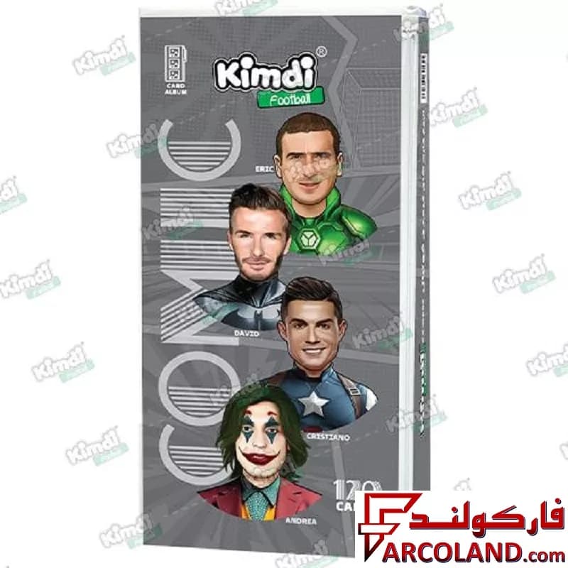 آلبوم کیمدی کارت فوتبال 2026 طرح 2 ظرفیت 120 عددی — تصویر ۶