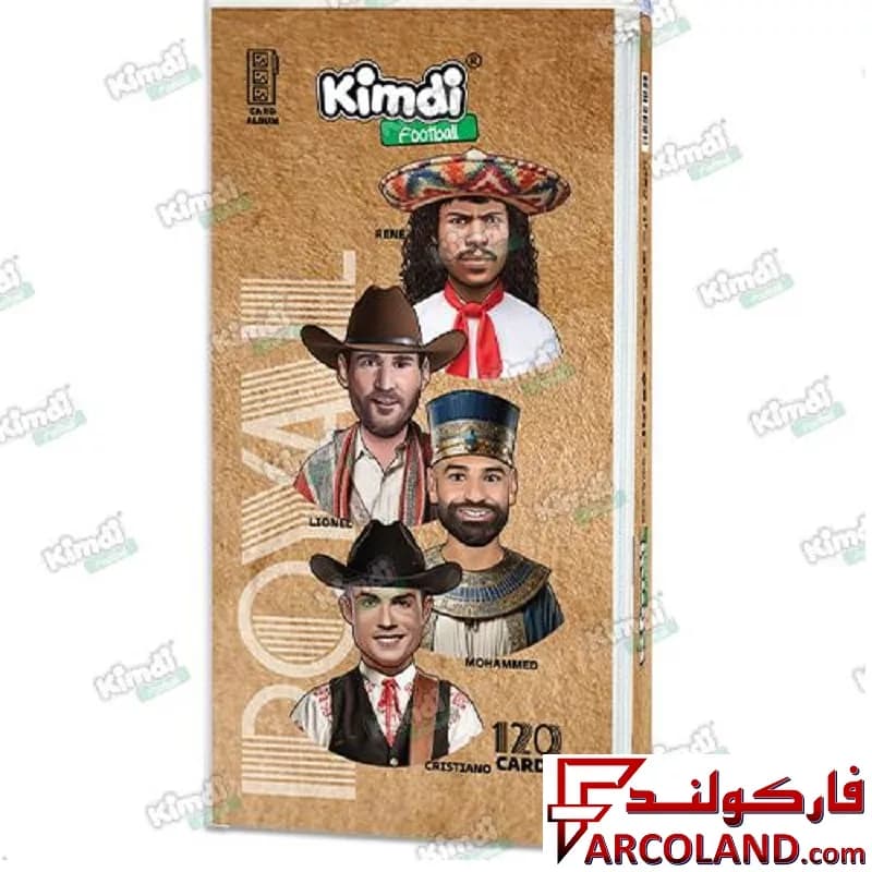 آلبوم کیمدی کارت فوتبال 2026 طرح 3 ظرفیت 120 عددی — تصویر ۴