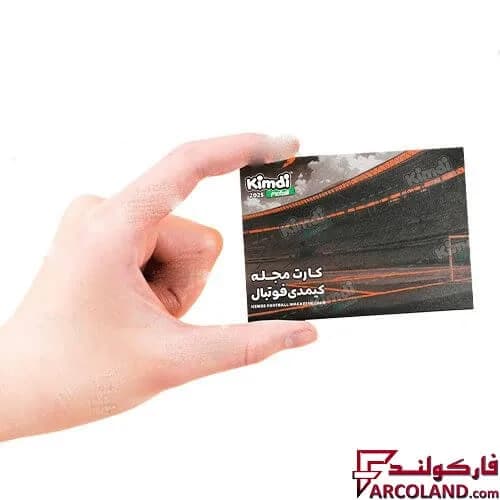 مجله برگزیده نارنجی کیمدی فوتبال 2025 — تصویر ۵