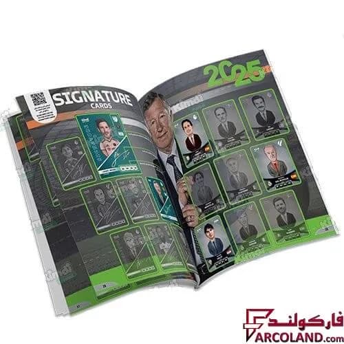 مجله سبز شماره دو کیمدی فوتبال 2025 — تصویر ۲