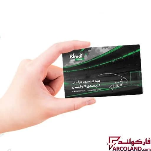مجله سبز شماره دو کیمدی فوتبال 2025 — تصویر ۵