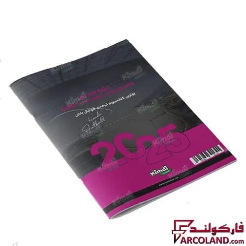 مجله بنفش شماره یک کیمدی فوتبال 2025 — تصویر ۴
