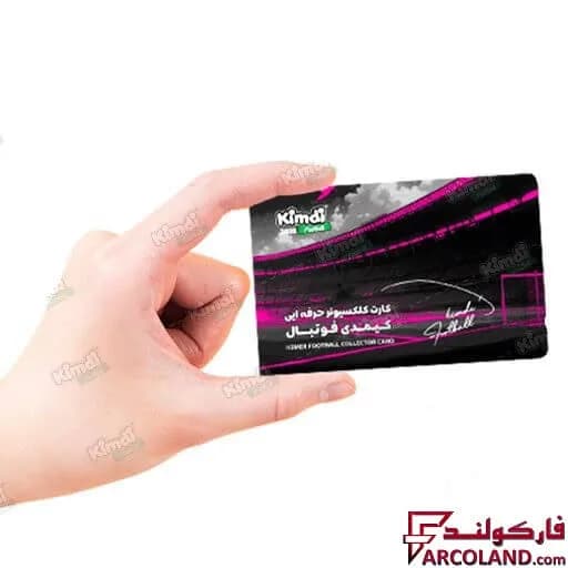 مجله بنفش شماره یک کیمدی فوتبال 2025 — تصویر ۶