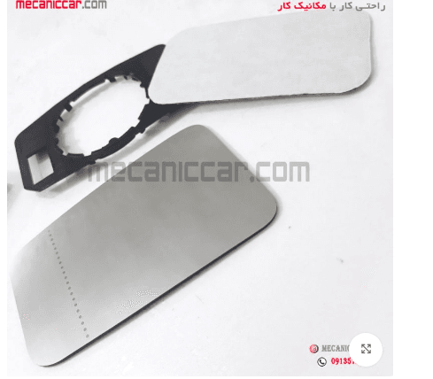 شیشه اینه راست قدیم پژو ۴۰۵ و اردی کاوج