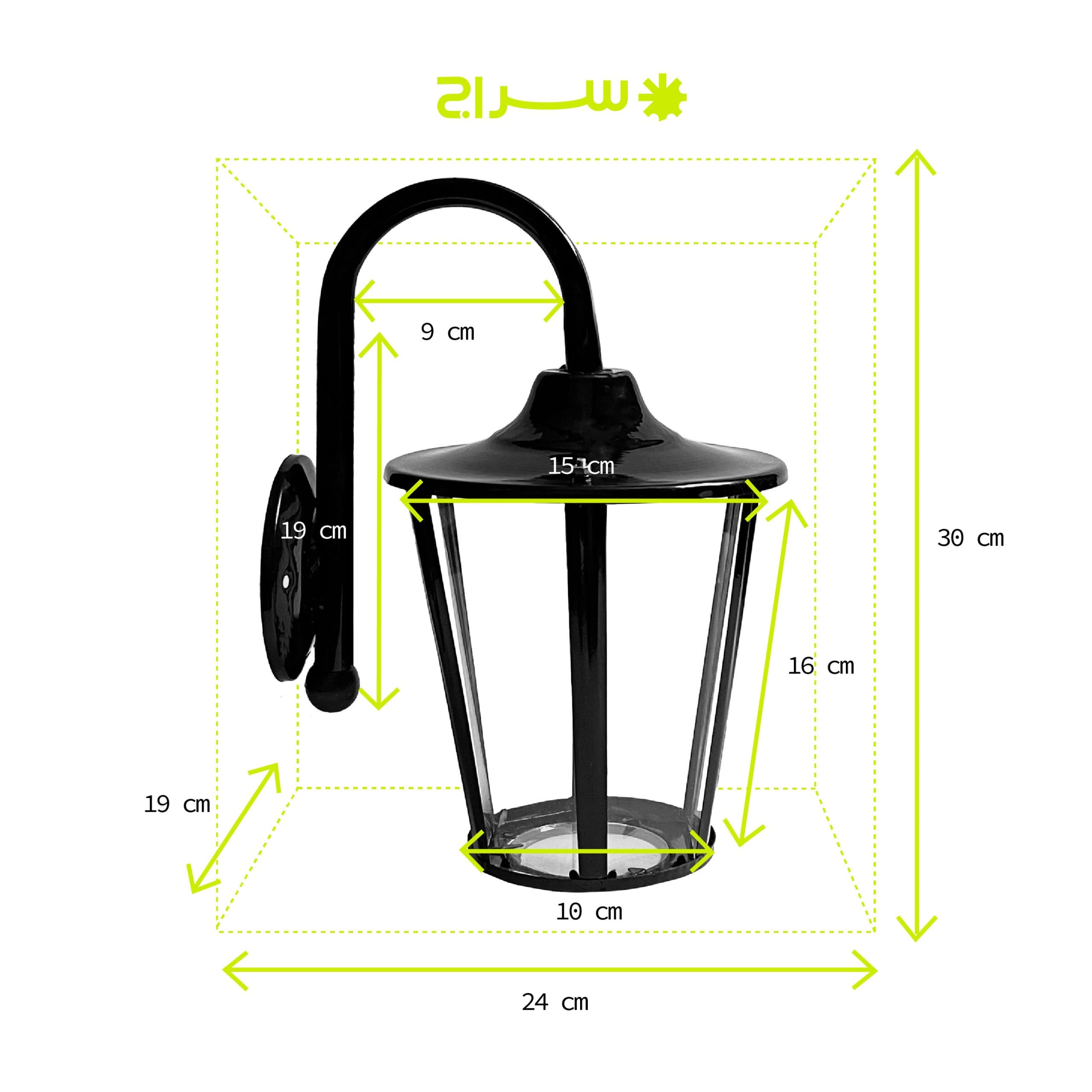 چراغ حیاطی و پارکی دیواری فلزی مدل W-1SH