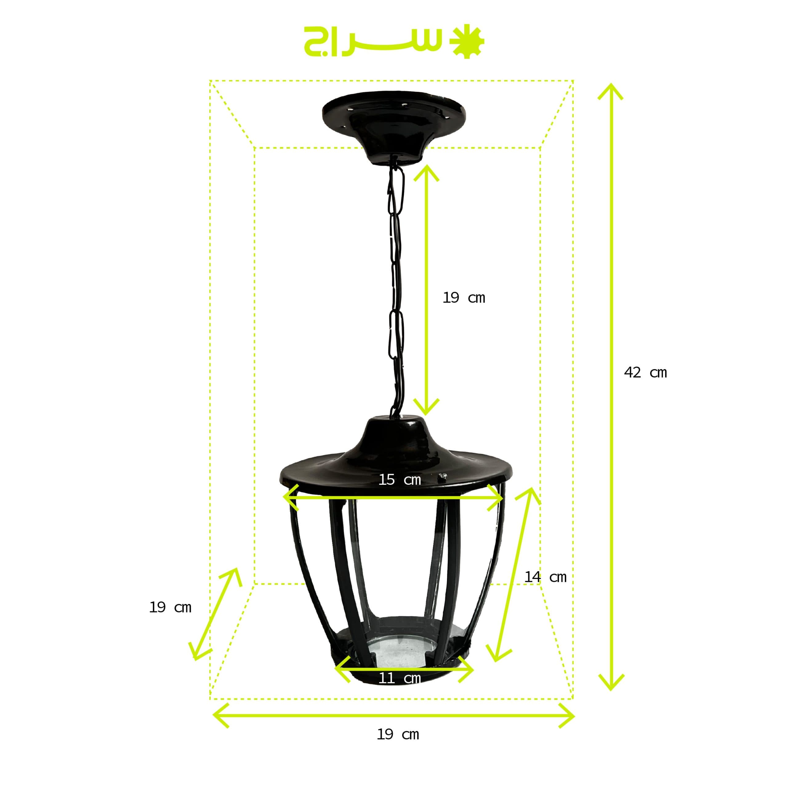 چراغ آویز حیاطی و پارکی فلزی مدل C-1TC