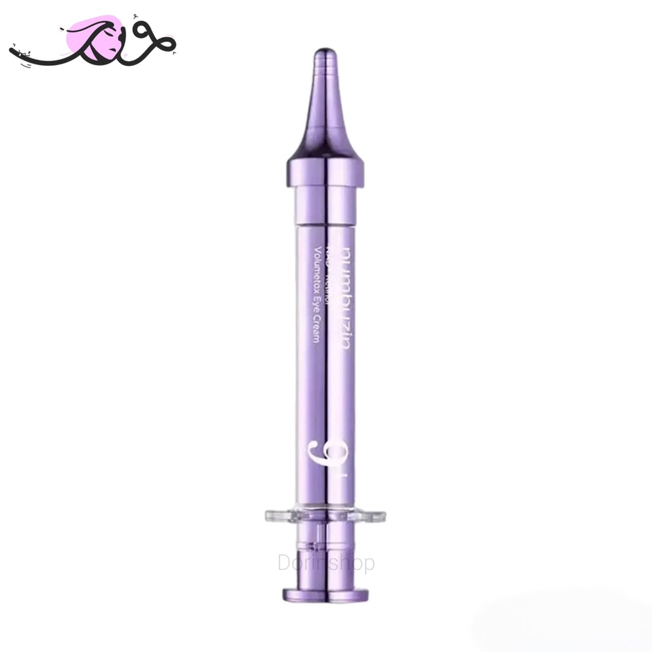 کرم دور چشم روشن کننده و جوانساز نامبوزین مدل Numbuzin No.9 NAD+ Retinol Volumetox