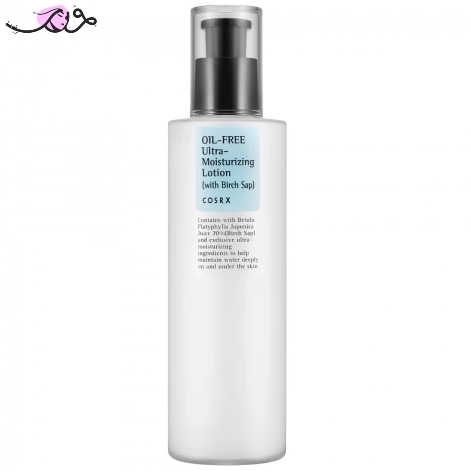 اسنس آبرسان هیالورونیک اسید کوزارکس مدل COSRX Hyaluronic Acid Hydra Power