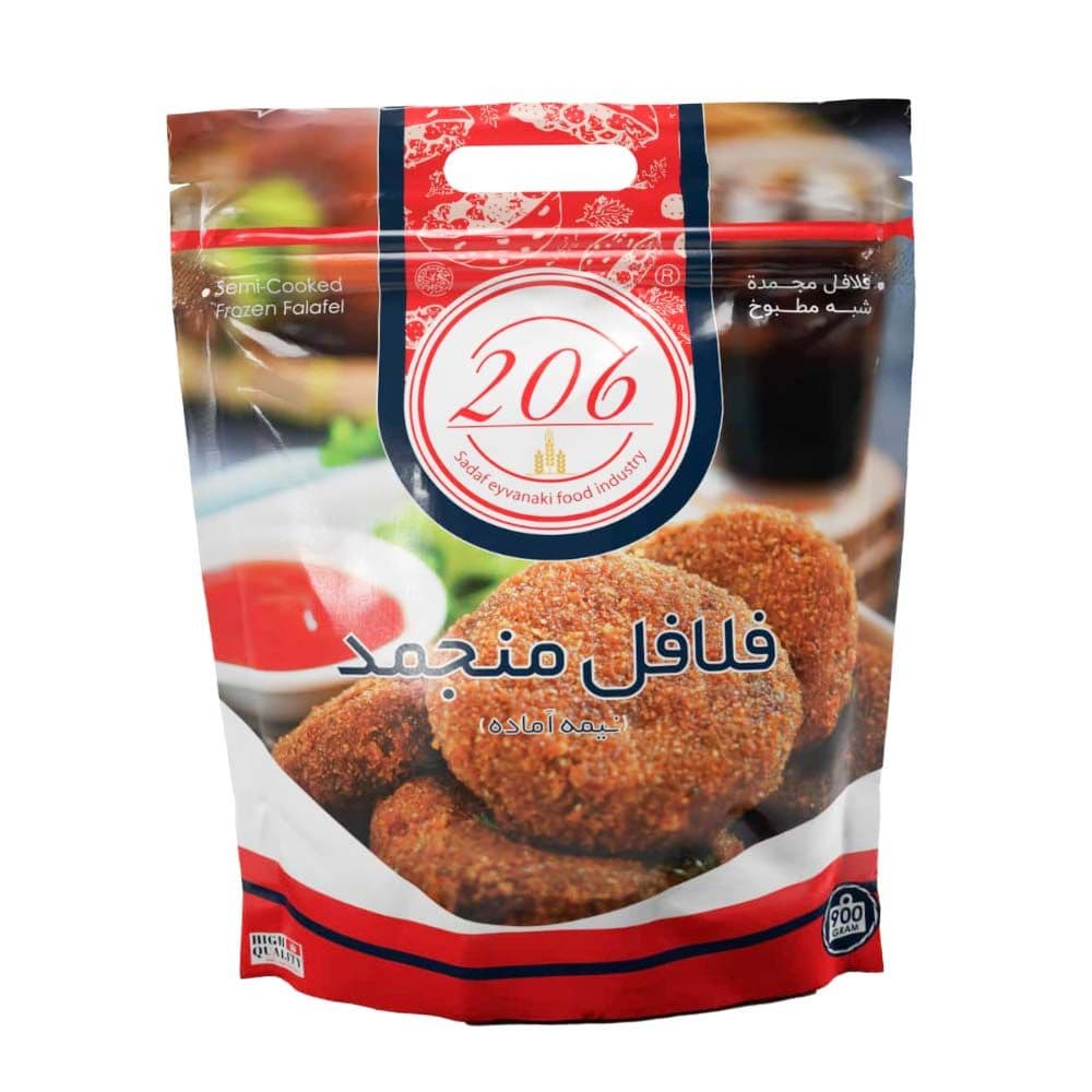 فلافل نیمه اماده 900 گرمی206