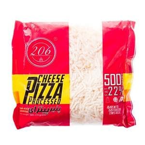 پنیر رنده 500 گرمی 206