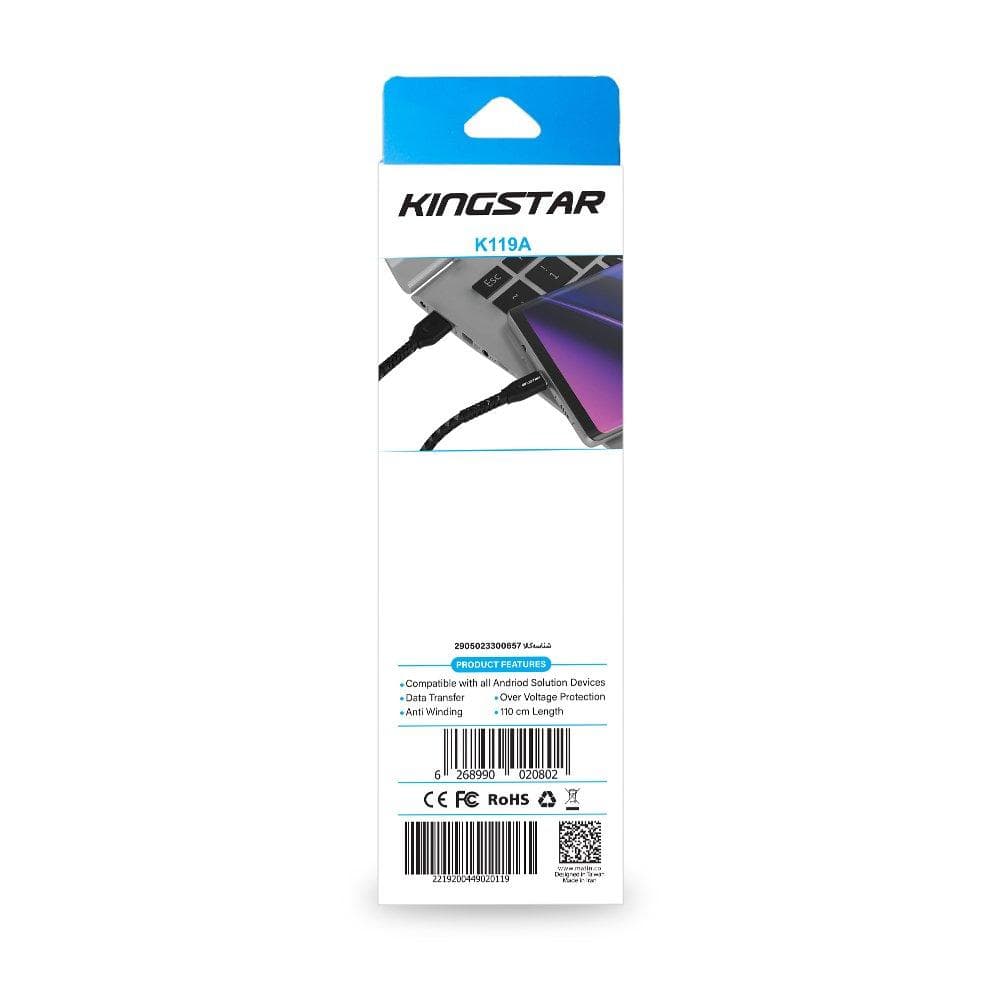 کابل شارژ میکرو یو اس بی کینگ استار مدل K119A — تصویر ۵