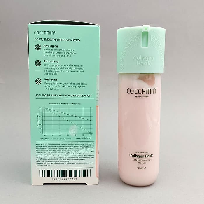 کرم مرطوب کننده حاوی کلاژن هیدرولیز شده کلامین Collamin حجم 125 میل 93932 — تصویر ۴