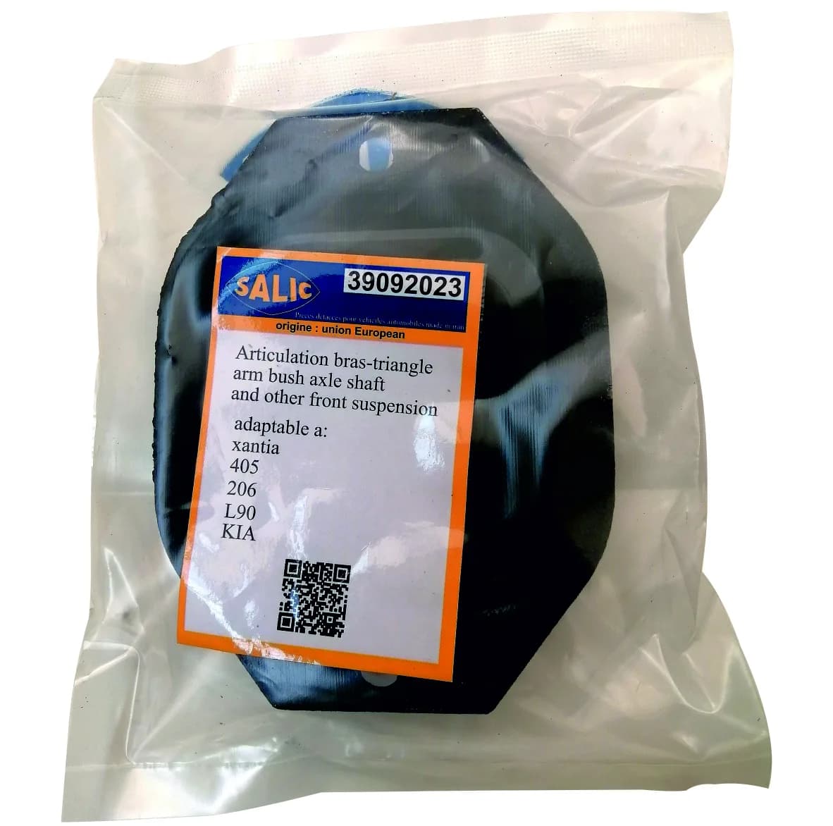 ضربه گیر اکسل عقب سالیک کد PT4A10 مناسب برای پژو 405 — تصویر ۵