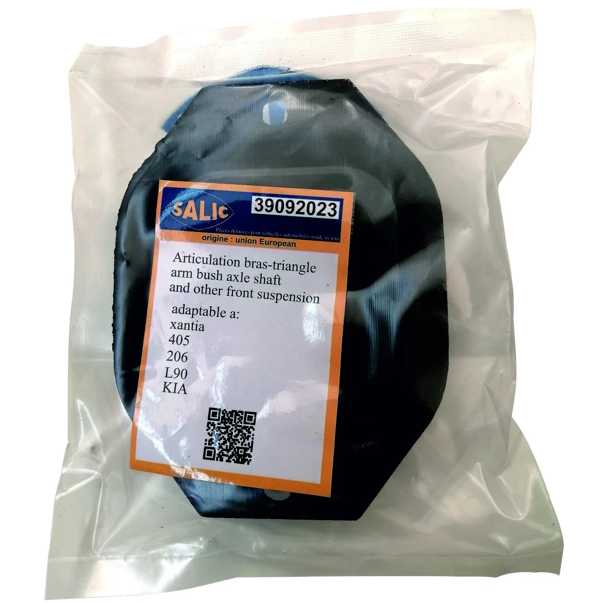 ضربه گیر اکسل عقب سالیک کد PT4A10 مناسب برای پژو 405 — تصویر ۶