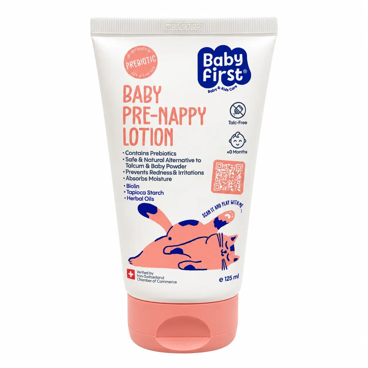 لوسیون پای کودک بیبی فرست Baby First 125 میل