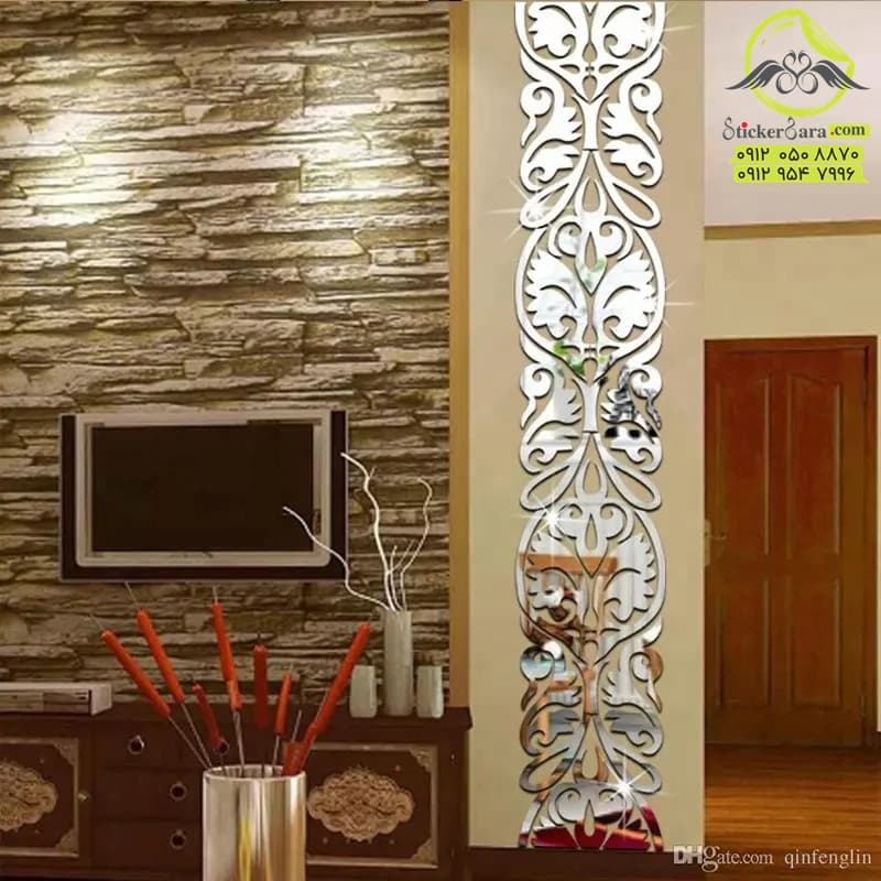 آینه ستونی گل تزئینی اسلیمی